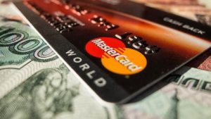 <img src="/images/mastercardreleasesblockchainapi.jpg" alt="MasterCard Releases blockchain api" height="264" width="350" />