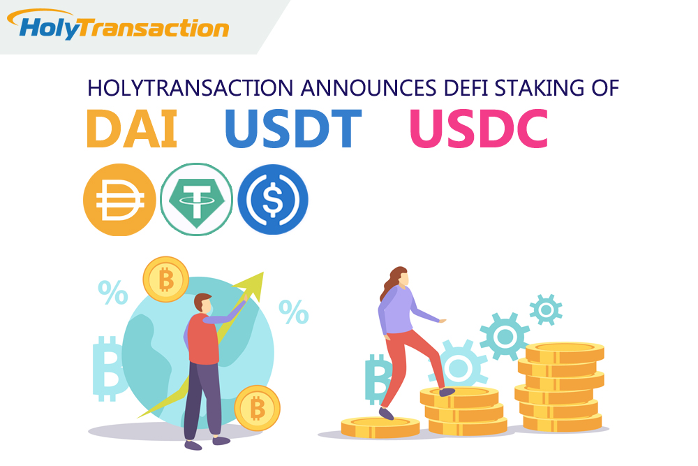 HolyTransaction Staking Wallet DeFi